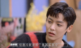 吃瓜爆料侯明昊杨超越,娱乐圈背后的故事大揭秘